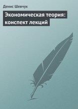������������� ������: �������� ������