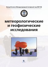 ����������������� � ������������� ������������