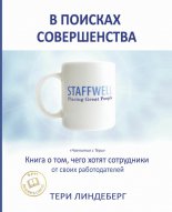 � ������� ������������. ����� � ���, ���� ����� ���������� �� ����� �������������