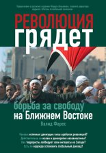 ��������� ������: ������ �� ������� �� ������� �������
