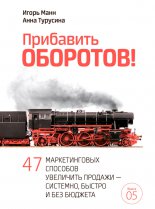 ��������� ��������! 47 ������������� �������� ��������� ������� � ��������, ������ � ��� �������