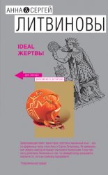 Ideal ������