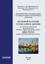 ������������ ������������ � ����������� � ���������� �������� �� ����� ������� ����� ���� � ������