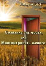 �������� ��� �����, ��� ������������� ������
