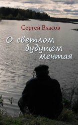 � ������� ������� ������ (�������)