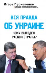 ��� ������ �� �������. ���� ������� ������ ������?