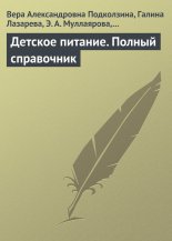 ������� �������. ������ ����������