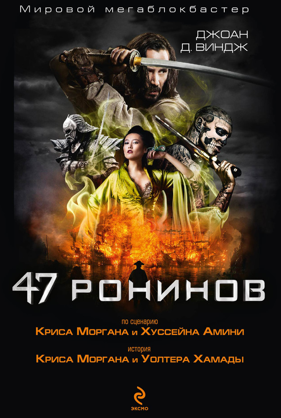 47 �������