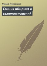 ������ ������� � ���������������