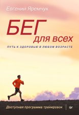 ��� ��� ����. ��������� ��������� ����������