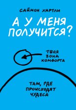 � � ���� ���������?