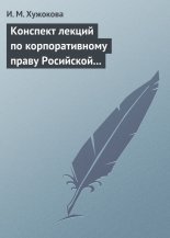 �������� ������ �� �������������� ����� ��������� ���������