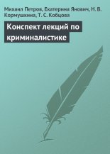 �������� ������ �� ��������������