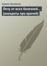 ���� �� ���� �������� (�������� ��� ������)