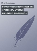 ������������� (����������) ����������. ������ �� ��������������� ������
