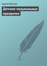������� ����������� ���������