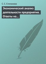 ������������� ������ ������������ �����������. ������ �� ��������������� �������