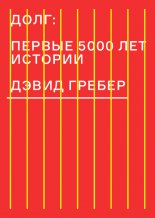 ����: ������ 5000 ��� �������