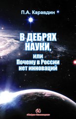 � ������ �����, ��� ������ � ������ ��� ���������