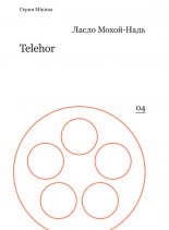 Telehor