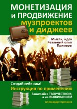 ����������� ������������ ����������� ��������