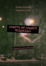 ������ �������� ��������