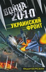 ����� 2010: ���������� �����