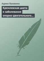 ����������� ����� � ����������� ������-������������� ��������