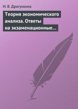 ������ �������������� �������. ������ �� ��������������� �������