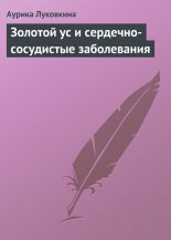 ������� �� � ��������-���������� �����������