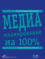 ����������������� �� 100%