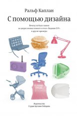 � ������� �������