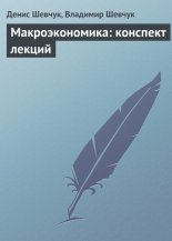 ��������������: �������� ������