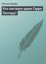 ��� �������� ���� ����� �������?