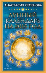 ������ ��������� �� 2015 ���