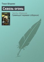 ������ �����