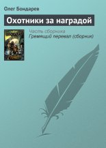 �������� �� ��������