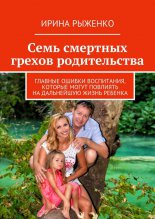 ���� �������� ������ ������������. ������� ������ ����������, ������� ����� �������� �� ���������� ����� �������