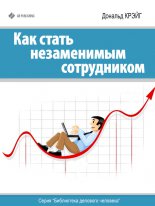 ��� ����� ����������� �����������