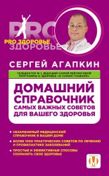 �������� ���������� ����� ������ ������� ��� ������ ��������