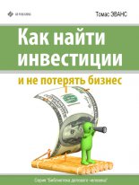 ��� ����� ���������� � �� �������� ������