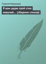 � ��� ���� ���� ���� ������� (������� ������)