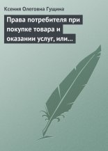 ����� ����������� ��� ������� ������ � �������� �����, ��� ����������� ������ ����