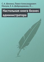 ���������� ����� ������-��������������