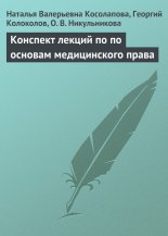 �������� ������ �� ������� ������������ �����
