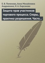 ������ ���� ���������� ��������� ��������. �����, �������� ����������, ����� ���������� ������� � ������ �� ���