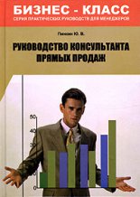 ����������� ������������ ������ ������