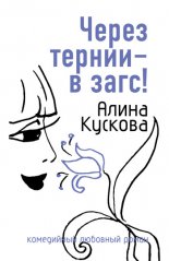 ����� ������ � � ����!