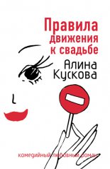 ������� �������� � �������