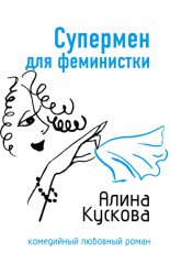 �������� ��� ����������